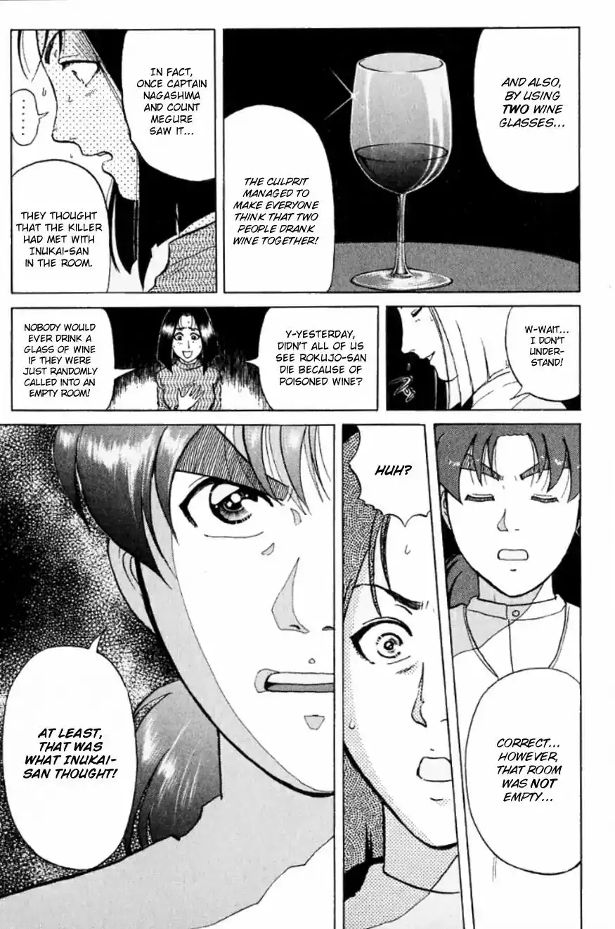 Kindaichi Shounen no Jikenbo Chapter 191 16